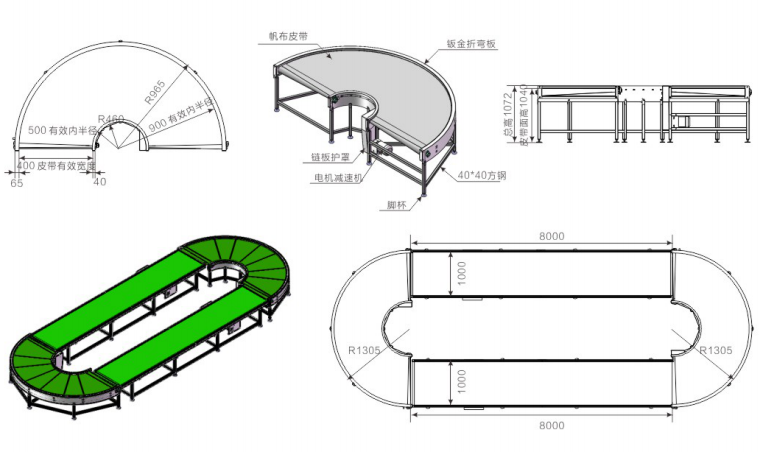 QQ截圖20181129122250.png